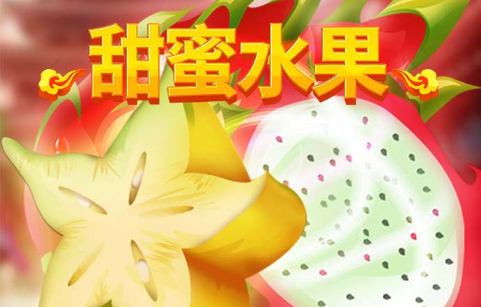 怎么看待陳楚生在《披荊斬棘》第四季又獲得第一名？